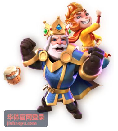 华体官网登录 亚冠联赛